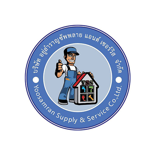 สินค้าทั้งหมด